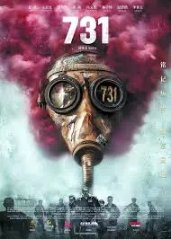 跟着歌手去怀化“芙蓉花开·福地怀化”演唱会：一场直击灵魂的音乐盛宴，你准备好了吗？