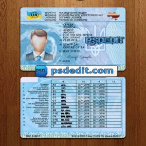 Editable Ukraine drivers license template psd download